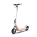 Купить Электросамокат  OKAI ES50C Zippy Pink в Киеве - фото №1